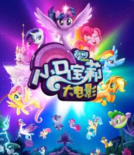 做个假奈阿克学院文凭毕业证
