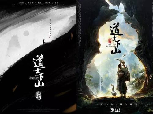 做假的征信报告